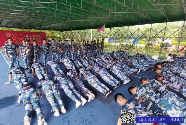 篮球训练计划表控球怎么写_0